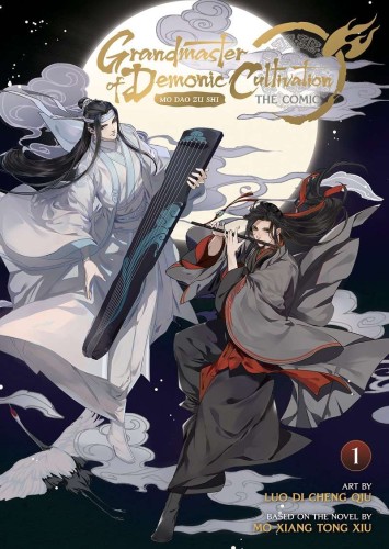 MANHUA GRANDMASTER OF DEMONIC CULTIVATION GN VOL 01 (9781638585237)