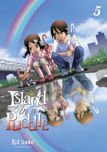 ISLAND IN A PUDDLE GN VOL 05 (9781646517534)