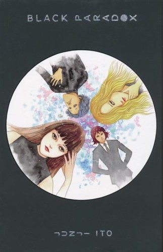 BLACK PARADOX GN (9781974728633)