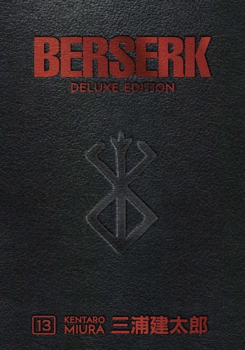 BERSERK DELUXE EDITION HC VOL 13 (9781506727578)
