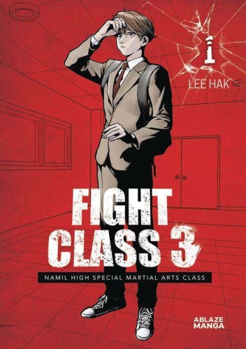 FIGHT CLASS 3 OMNIBUS GN VOL 01 (9781684970971)