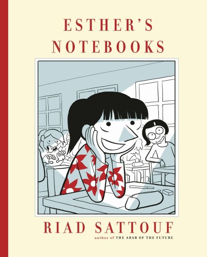 ESTHERS NOTEBOOKS GN (9780593316924)