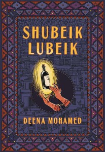 SHUBEIK LUBEIK GN