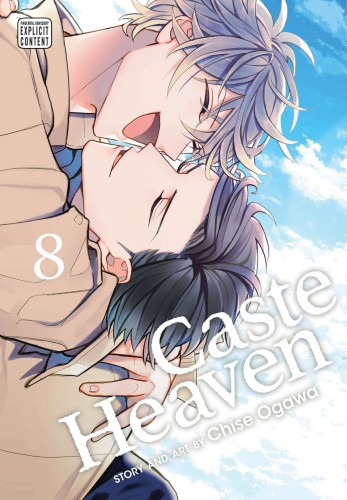 CASTE HEAVEN GN VOL 08 (9781974734139)