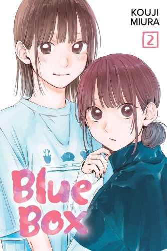 BLUE BOX GN VOL 02 (9781974736119)