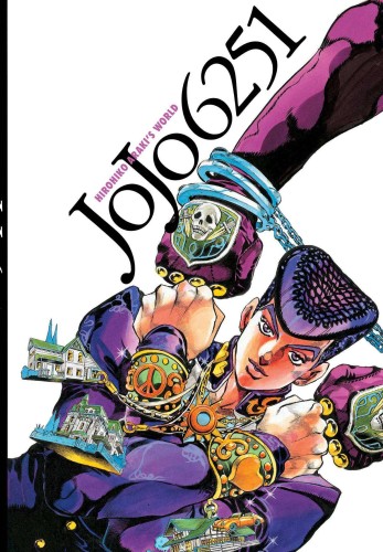 JOJO6251 WORLD OF HIROHIKO ARAKI HC (9781974728367)