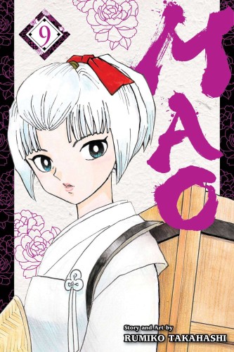MAO GN VOL 09 (9781974730063)