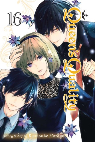 QUEENS QUALITY GN VOL 16 (9781974734344)