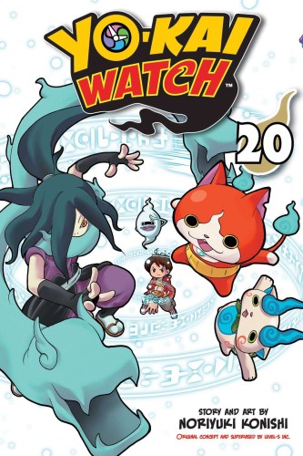 YO-KAI WATCH GN VOL 20 (9781974734245)
