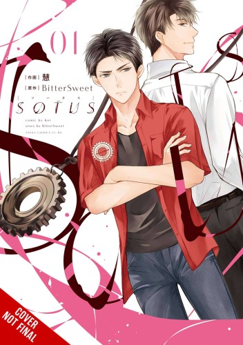 SOTUS GN VOL 01 (9781975350796)