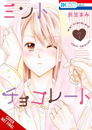 MINT CHOCOLATE GN VOL 07 (9781975347888)