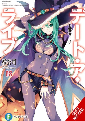 DATE A LIVE LIGHT NOVEL SC VOL 08 (9781975349943)