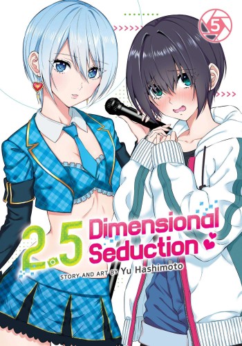 2 POINT 5 DIMENSIONAL SEDUCTION GN VOL 05 (9781638589273)