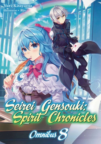 SEIREI GENSOUKI SPIRIT CHRONICLES OMNIBUS NOVEL 08 (9781718328877)