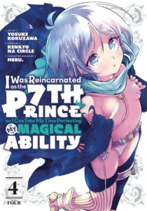 I WAS REINCARNATED AS 7TH PRINCE GN VOL 05
