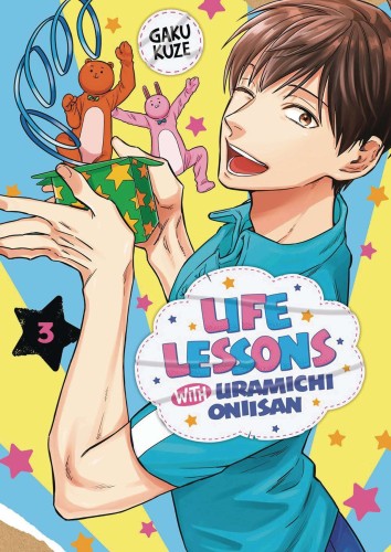LIFE LESSONS WITH URAMICHI ONIISAN GN VOL 04 (9781646517527)