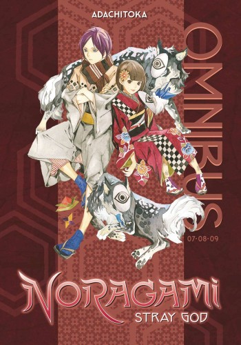 NORAGAMI OMNIBUS GN VOL 05 (9781646515592)