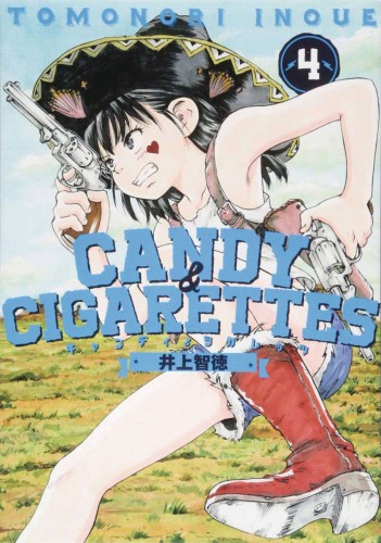 CANDY & CIGARETTES GN VOL 04 (9781638589815)
