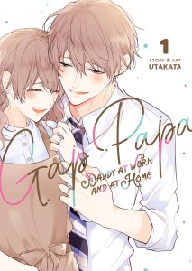 GAP PAPA DADDY AT WORK & HOME GN VOL 01
