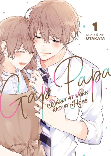 GAP PAPA DADDY AT WORK & HOME GN VOL 01 (9781685794620)