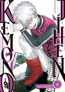 KEMONO JIHEN GN VOL 04