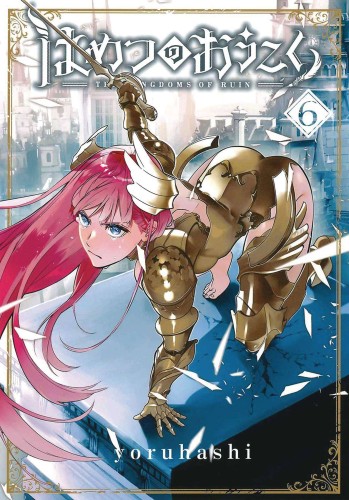 KINGDOMS OF RUIN GN VOL 06 (9781638588467)
