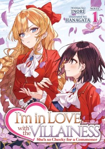 IM IN LOVE WITH VILLAINESS L NOVEL 01