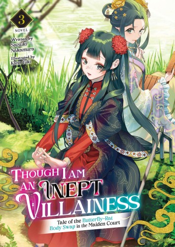 THOUGH I AM AN INEPT VILLAINESS L NOVEL 03 (9781638589761)