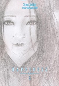 HAPPINESS GN VOL 08