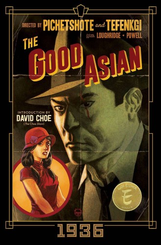 GOOD ASIAN 1936 DLX ED HC (9781534325852)