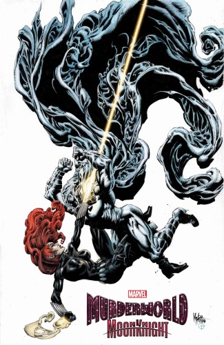 MURDERWORLD MOON KNIGHT #1 HOTZ VAR