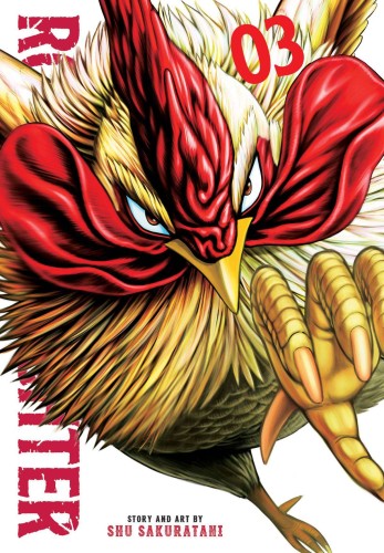 ROOSTER FIGHTER GN VOL 03 (9781974736515)
