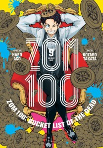 ZOM 100 BUCKETLIST OF DEAD GN VOL 09