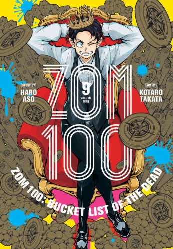 ZOM 100 BUCKETLIST OF DEAD GN VOL 09 (9781974734061)