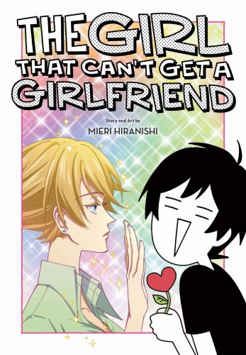 GIRL THAT CANT GET A GIRLFRIEND GN (9781974736591)