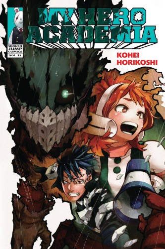 MY HERO ACADEMIA GN VOL 33 (9781974734740)