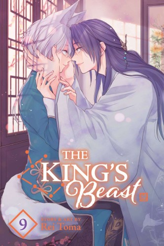 KINGS BEAST GN VOL 09 (9781974736232)