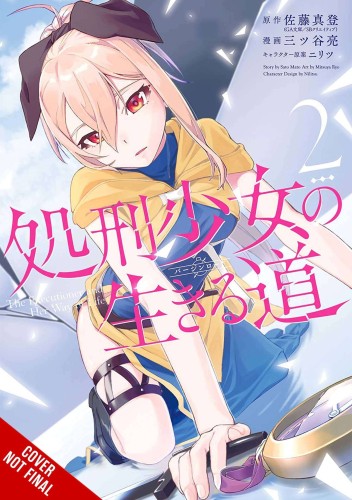 EXECUTIONER & HER WAY OF LIFE GN VOL 02 (9781975352295)