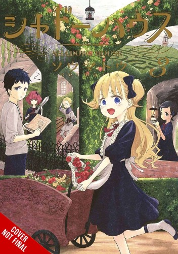 SHADOWS HOUSE GN VOL 03 (9781975345969)