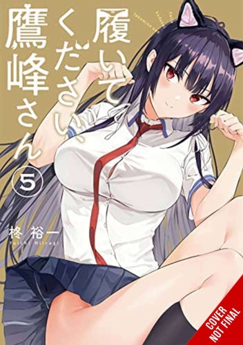 PLEASE PUT THEM ON TAKAMINE-SAN GN VOL 05 (9781975351526)