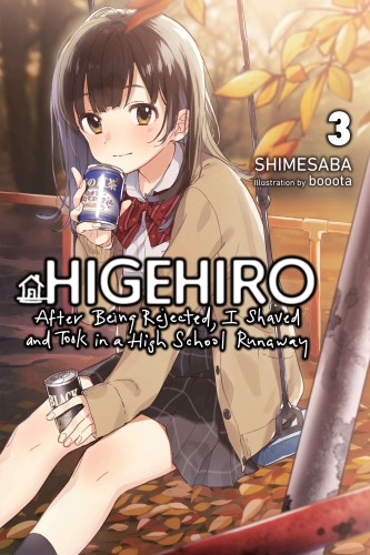 AFTER REJECTED & HIGH SCHOOL RUNAWAY NOVEL SC VOL 03 (9781975344238)
