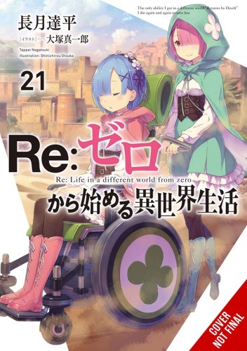 RE ZERO SLIAW LIGHT NOVEL SC VOL 21 (9781975335335)