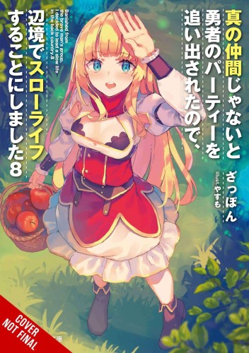 BANISHED HEROES PARTY QUIET LIFE COUNTRYSIDE NOVEL SC VOL 08 (9781975343286)