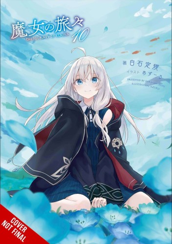 WANDERING WITCH JOURNEY ELAINA LIGHT NOVEL SC VOL 10 (9781975334635)