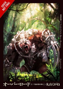 OVERLORD LIGHT NOVEL HC VOL 15