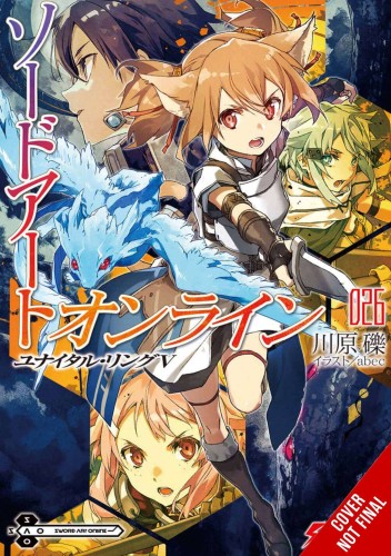 SWORD ART ONLINE NOVEL SC VOL 26 (9781975348960)