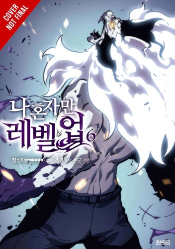 SOLO LEVELING GN VOL 06 (9798400900266)