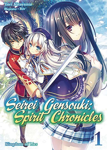 SEIREI GENSOUKI SPIRIT CHRONICLES GN VOL 01 (9781718353442)