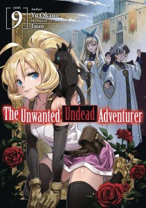 UNWANTED UNDEAD ADVENTURER LIGHT NOVEL 09