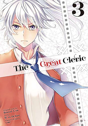 GREAT CLERIC GN VOL 03 (9781646517657)
